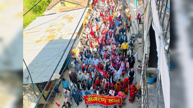 रूकुम पश्चिममा पनि एमालेकाे जागरण सभा