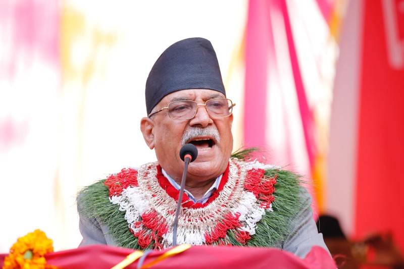 २०८४ मा माओवादी २०६४ भन्दा ठुलो हुनै पर्छ: प्रचण्ड