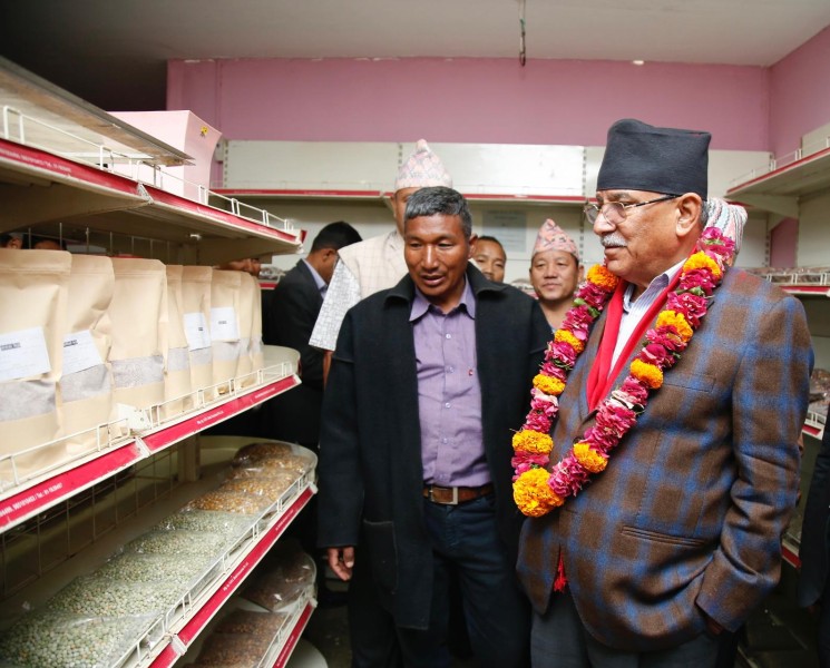 प्रचण्डद्वारा भूमेकाे मारिङ बहुउद्देश्यीय सहकारीकाे अवलाेकन