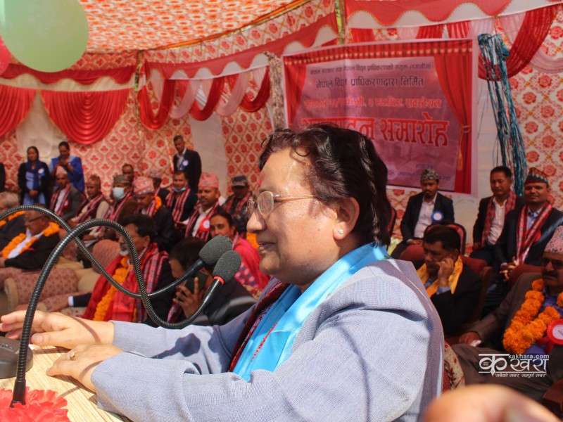 रुकुम पश्चिमका स्थानीय तह नमूना रैछनः उर्जामन्त्री भुषाल