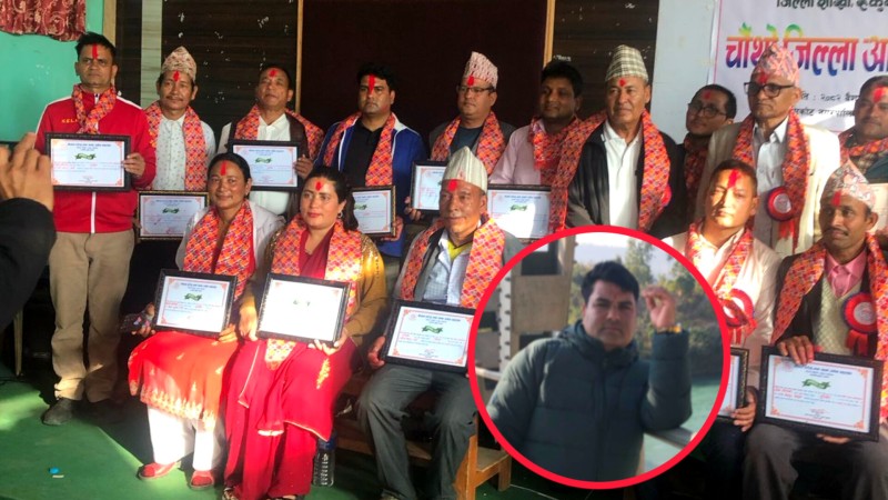 घरेलु तथा साना उद्योग महासंघ रुकुम पश्चिमको अध्यक्षमा रुपलाल