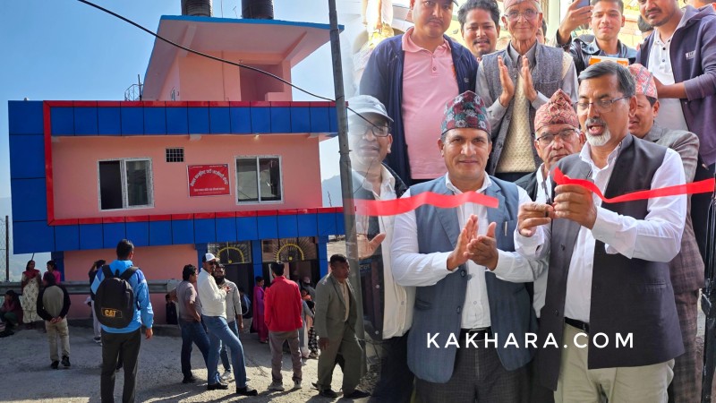 नेकपा माओवादी केन्द्र रुकुम पश्चिमको पार्टी भवन उद्घाटन 