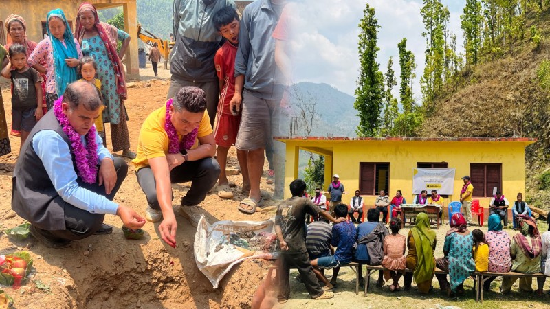 सिद्धार्थ बैंकको सहयोगमा जनप्रिय आधारभूत विद्यालयको भवन निर्माण सुरु