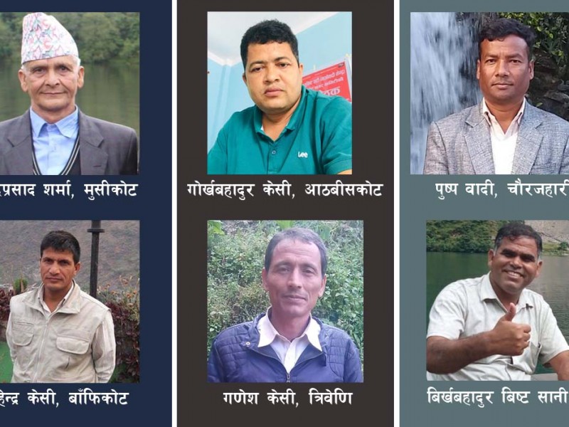 माओवादी केन्द्र रूकुम पश्चिमले तोक्यो पालिका ईन्चार्ज