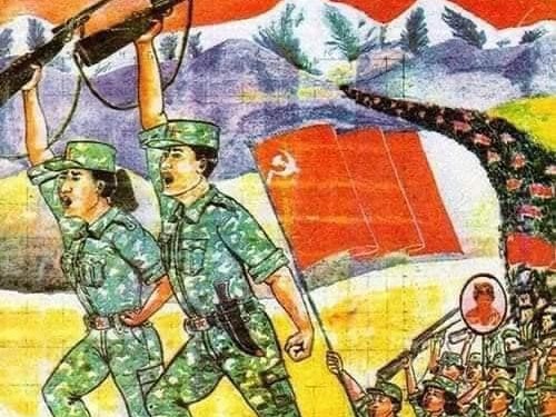 आज जनयुद्ध दिवश