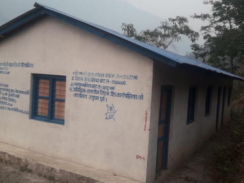 कृषि संकलन केन्द्र प्रयोगविहिन