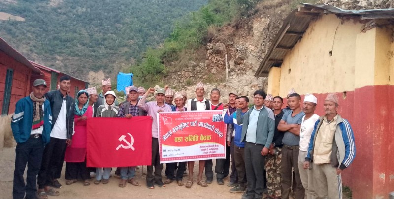 माओवादी केन्द्र सानीभेरी ५ ले टाेल केन्द्रित अभियान चलाउने