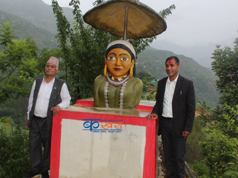 दुई मुसीकोट सम्बन्ध विस्तार गर्दै 