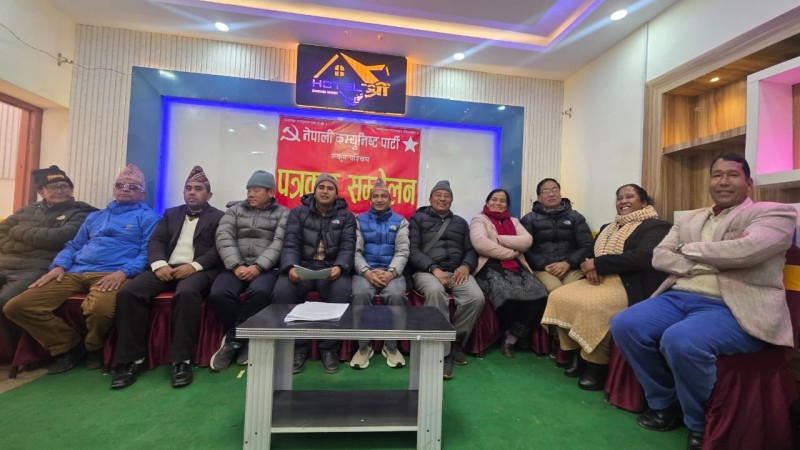 नेकपा रुकुम पश्चिमले जारी गर्‍यो सङ्कल्प पत्र, के छन् एजेण्डा ?