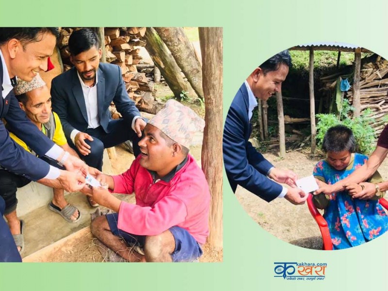 बाँफिकोट ९ का दुइ अपांगलाई घरमै नागरिकता 