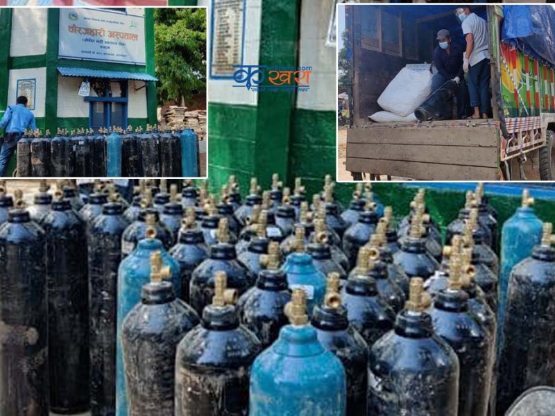 जनार्दन शर्माले ४ जिल्लालाई लक्षित गरेर पठाएका १ सय सिलिण्डर अक्सिजन चौरजहारीमा पुगे 
