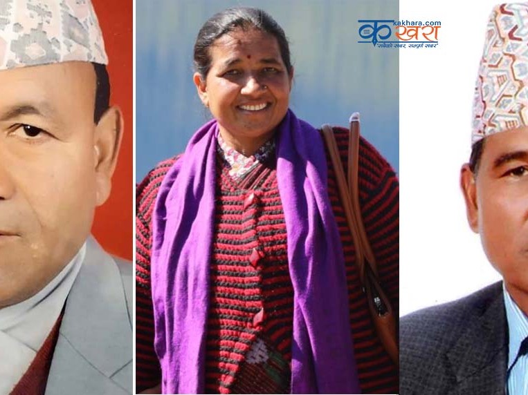 कर्णालीका ३ सांसद नेकपा समाजवादीमा