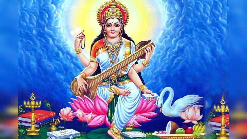 आज वसन्त श्रवण र सरस्वती पूजा