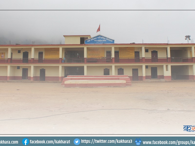 रुकुम पश्चिमका ५८ वटा विद्यालयमा राष्ट्रपति शैक्षिक सुधार कार्यक्रम