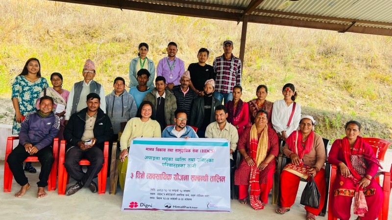 चौरजहारीमा ३ दिने व्यवसाय योजना तथा उद्यम विकास तालिम सम्पन्न