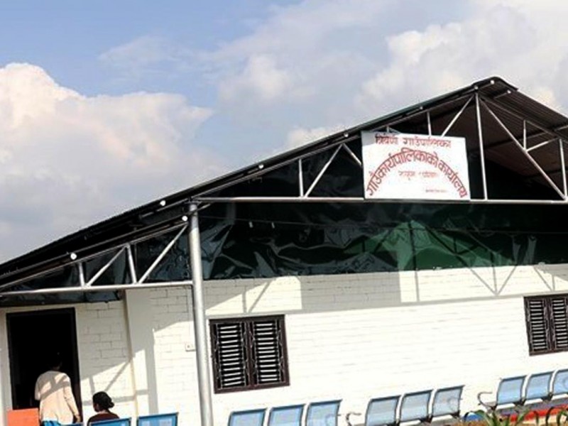 त्रिवेणि गाउँपालिकाले आज नीति, कार्यक्रम र बजेट ल्याउदै 