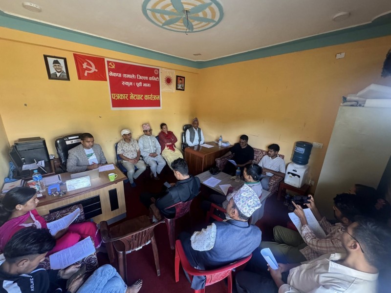 भारत र चीनबिच लिपुलेकमा भएको व्यापारिक सम्झौताको एमाले रुकुम पूर्वद्वारा विरोध