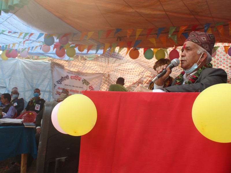 छिङमा आयोजित विविध खेलकुद प्रतियोगिता सम्पन्न