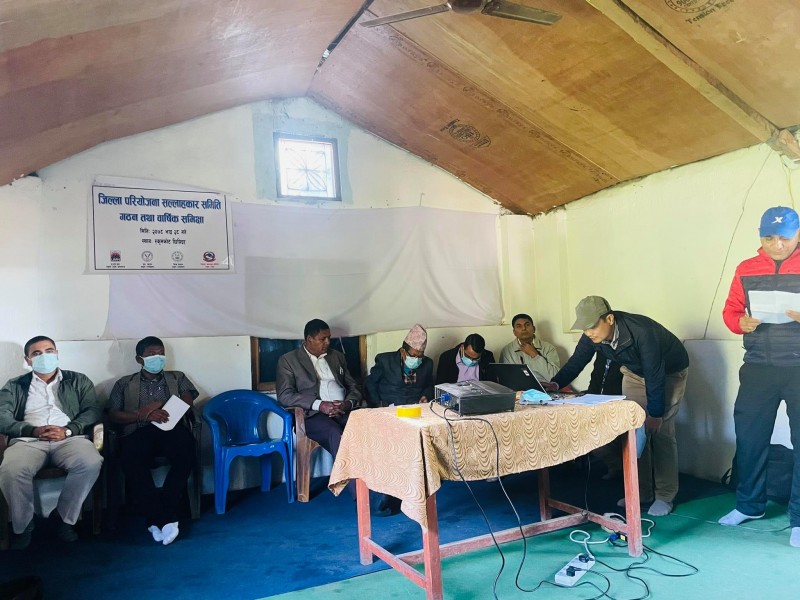 सात परियोजनाको वार्षिक समिक्षा