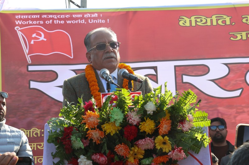 सरकारले गलत गतिविधि नसच्याए सशक्त प्रतिवाद गर्छौंः प्रचण्ड 