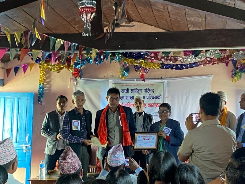 राप्ती साहित्य परिषद्को वार्षिकोत्सवमा ५ व्यक्ति तथा एक संस्था पुरस्कृत