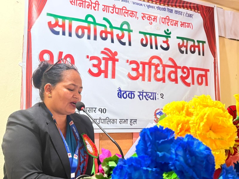 सानीभेरीले आगामी वर्षका लागि झन्डै ५४ करोडको बजेट ल्यायो (पूर्णपाठ सहित)