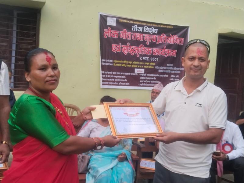 मौलिक तिज गित प्रतियोगिता : रेखा मल्लको समुह प्रथम 