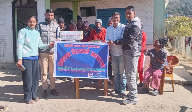 हाम्रो युवा समाजको स्थापना दिवसको अवसर आश्रममा खाद्यन्न सहयोग 