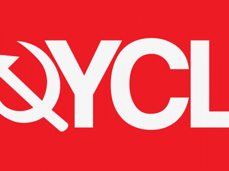 विपद, उद्दार र राहतका काममा वाइसीएल खटिने