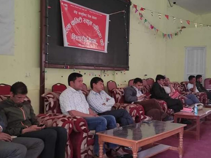 वाईसिएलको जिल्ला सम्मेलन जेठ ५ र ६ गते 