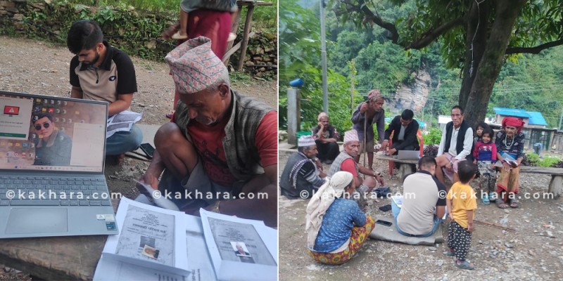 आठबिसकोट १४ ले घरमै पुगेर सामाजिक सुरक्षा भत्ता परिचय पत्र नवीकरण गर्‍यो
