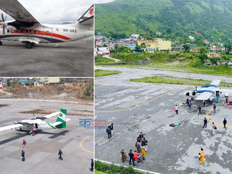 रुकुम पश्चिममा अव तीन वटा एयरलाईन्सको उडान, कुन एयरको भाडा कति ? 