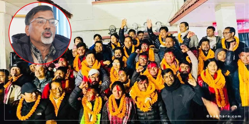 अध्यक्षमा हारका बाबजुद अखिल क्रान्तिकारीमा प्रभाकरको वर्चस्व !