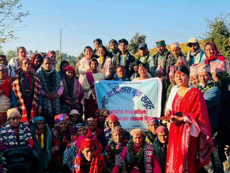 समृद्ध गाउँविकास युवा समुह स्थाापनाको अवसरमा जेष्ठ नागरिकलाई सम्मान 