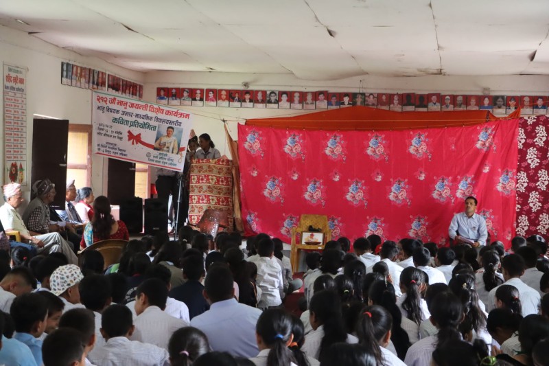 रुकुम पश्चिममा यसरी मनाइयाे २१२ औँ भानु जयन्ती