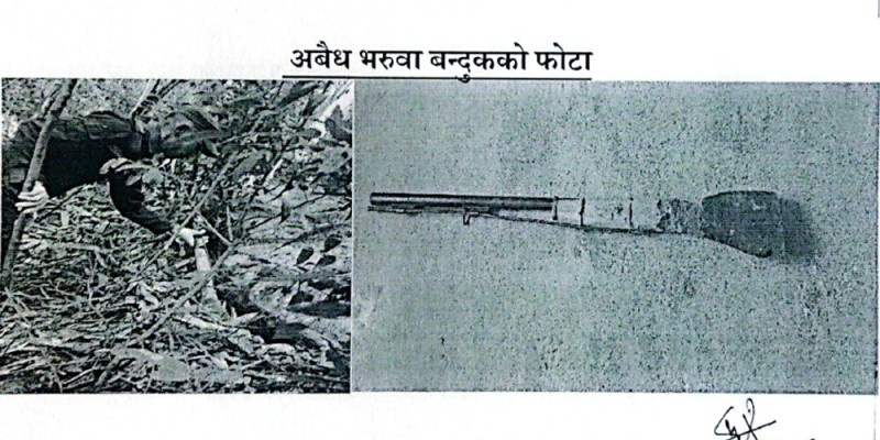 रुकुम पश्चिम प्रहरीद्वारा एक नाल अवैध भरुवा बन्दुक बरामद 
