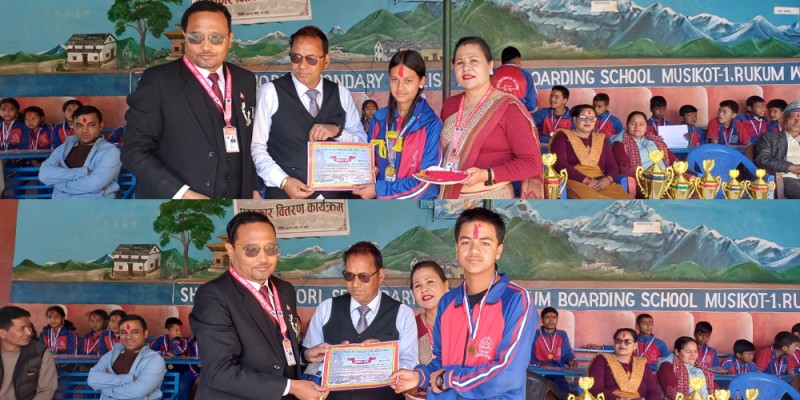 विजयश्वरीकाे २९ औँ वार्षिकोत्सवमा स्थान हासिल गर्ने विद्यार्थीलाई पुरस्कार वितरण 