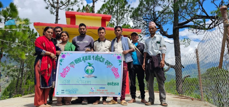 कैलदेउ यूथ क्लबद्वारा वृक्षारोपण 