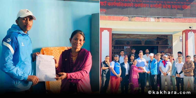 जेन–जी आन्दोलनका घाइते विजयको नेतृत्वमा बाँफिकोट गाउँपालिकाको ध्यानाकर्षण, के छन् माग ? 