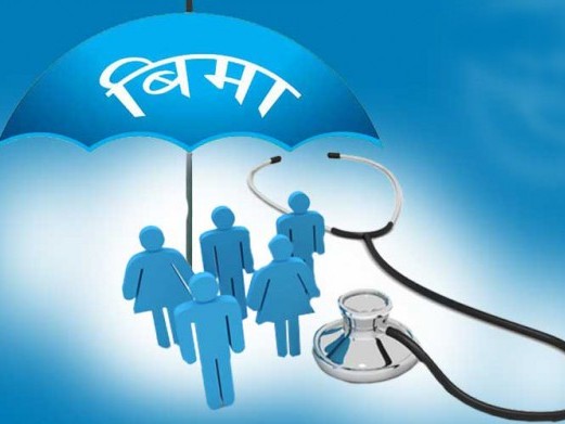 रुकुम पश्चिममा एक वर्षमा ९ हजार स्वास्थ्य बिमित थपिए, बिमित संख्या ९१ हजार नाघ्यो