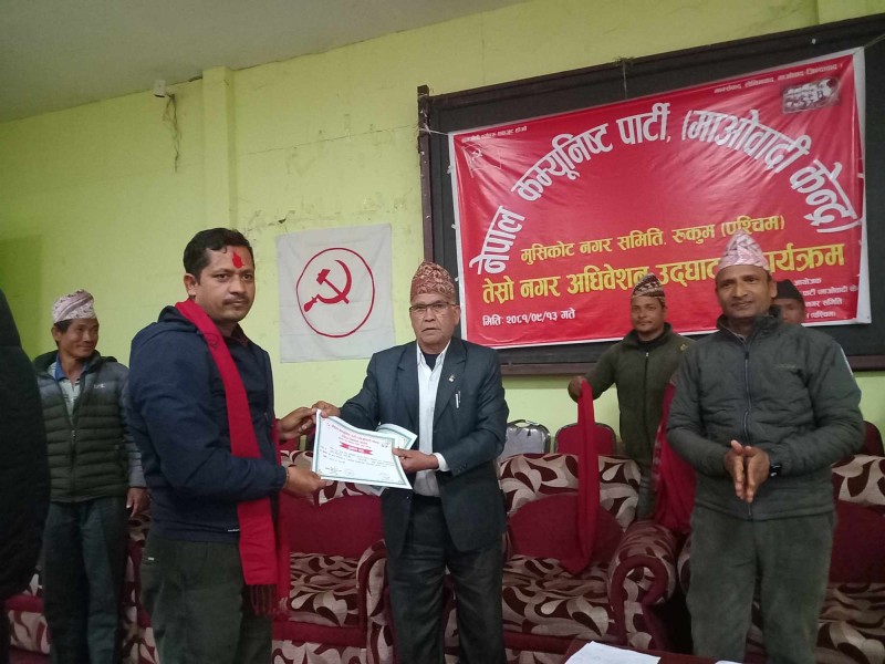 मुसिकोट नगर अध्यक्षमा पुन: खड्का निर्वाचित