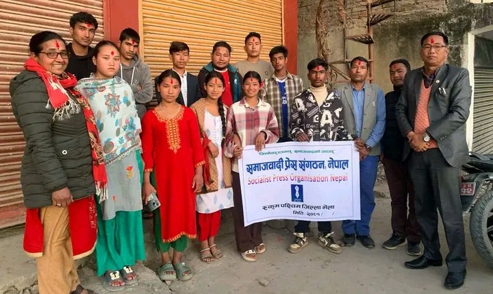 समाजवादी प्रेस संगठन  रुकुम पश्चिमको अध्यक्षमा पुनः भरत