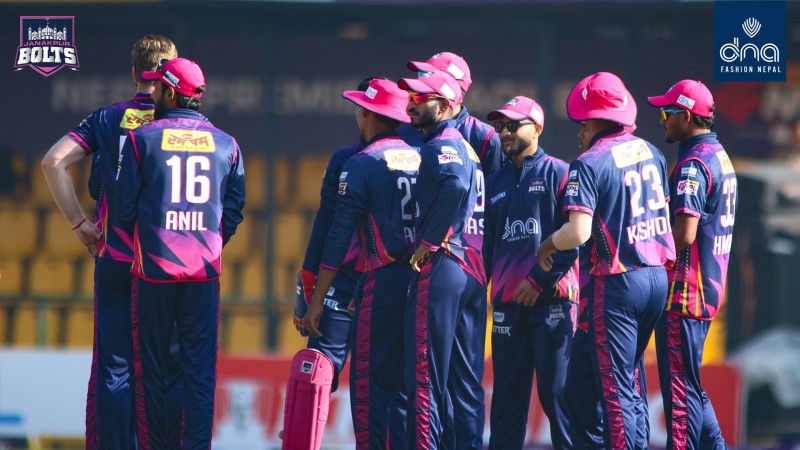 जनकपुरले जित्याे पहिलाे संस्करणकाे एनपिएलकाे उपाधि