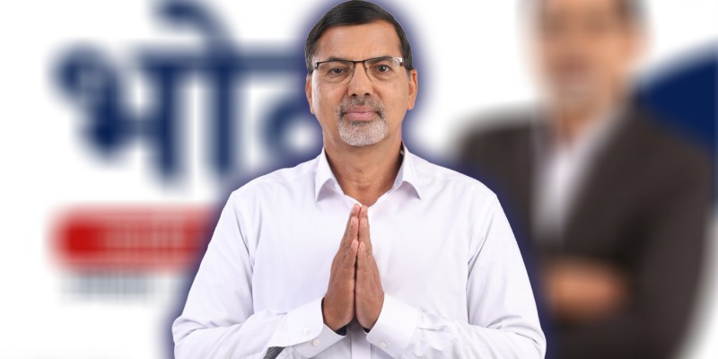 रूकुम पश्चिममा जनार्दन शर्मालाई सुरूवाती अग्रता