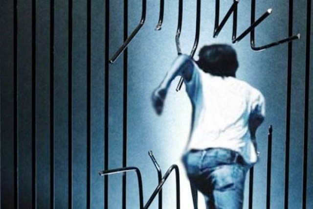 रुकुम पश्चिममा १७ जना कैदी बन्दी अझै फरार 