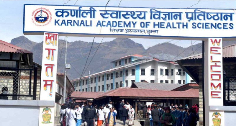 कर्णाली स्वास्थ्य विज्ञान र सुष्मा कोइरालाबीच जलन उपचारसम्बन्धी सम्झदारी