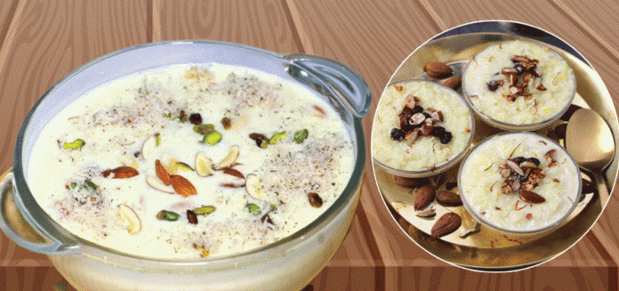 साउन १५: खीर खाएर मनाइँदै