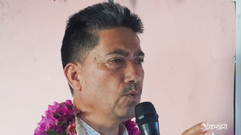 केही तत्त्व जनताको असन्तुष्टिको फाइदा उठाउन खोज्दै छन्: राष्ट्रिय सभा सदस्य रोकाय