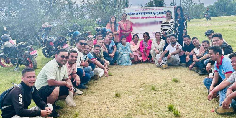 लघुवित्त कर्मचारी सङ्घ रुकुम पश्चिमको पदाधिकारी हेरफेर 