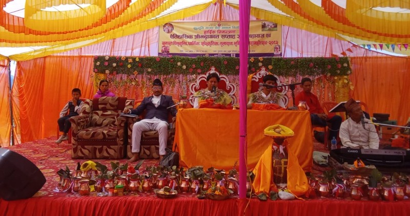 मुसिकोटमा सञ्चालित धार्मिक महायज्ञ झन्डै ४ लाख घाटामा 